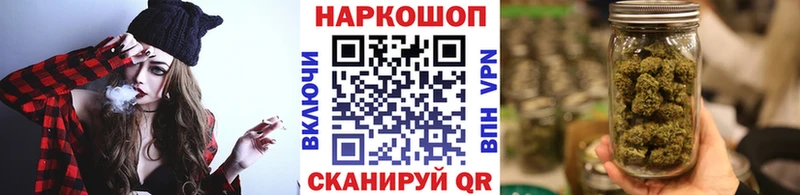 Купить наркотики Камызяк КОКАИН  Alpha PVP  Каннабис 