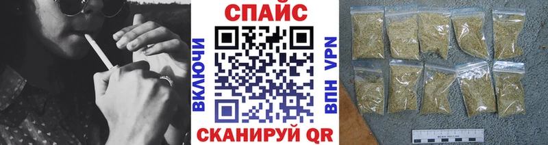 Бутират оксана купить закладку Камызяк