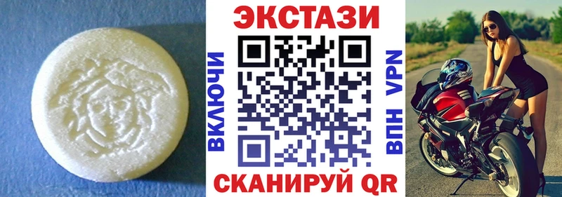 наркота  Камызяк  ЭКСТАЗИ ешки 