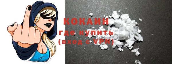 прущие крисы Алексеевка