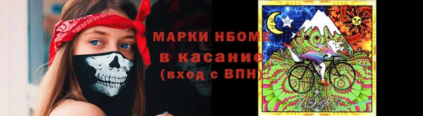 гашишное масло Алзамай