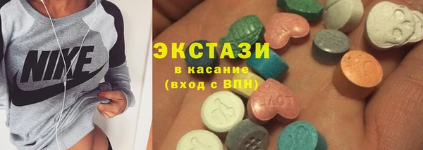 гашишное масло Алзамай