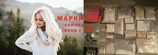 прущие крисы Алексеевка