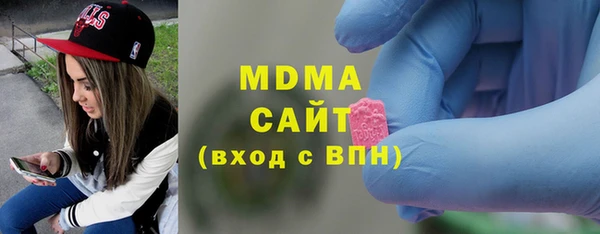 прущие крисы Алексеевка