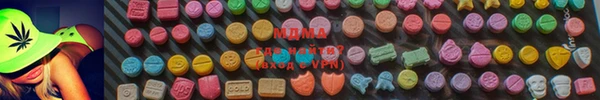 гашишное масло Алзамай