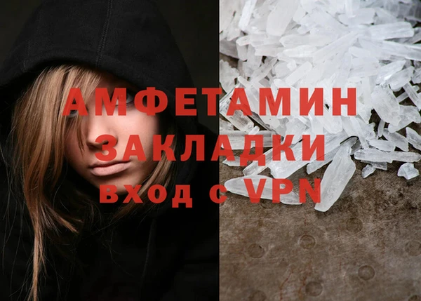 гашишное масло Алзамай