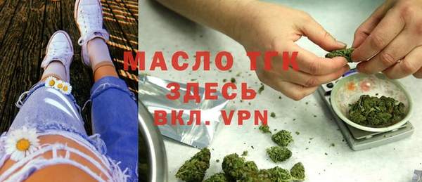 тгк Алексин