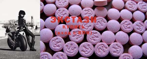 прущие крисы Алексеевка