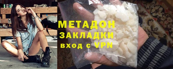 гашишное масло Алзамай