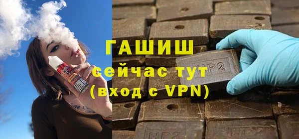 тгк Алексин