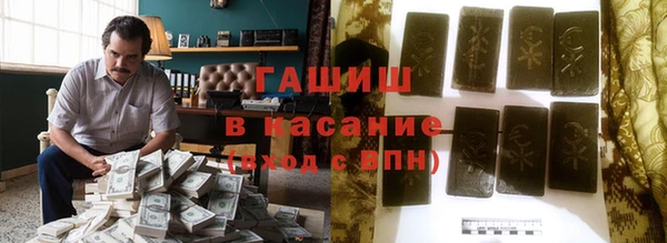 тгк Алексин