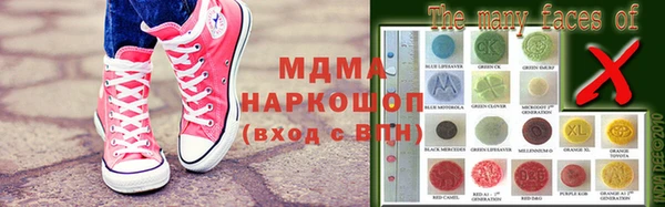 прущие крисы Алексеевка