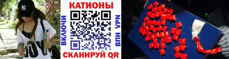 дарнет шоп  Камызяк  мега сайт  МЯУ-МЯУ mephedrone 