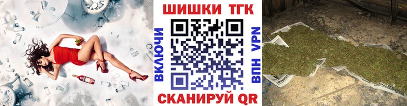 Канабис Amnesia  наркошоп  Камызяк 